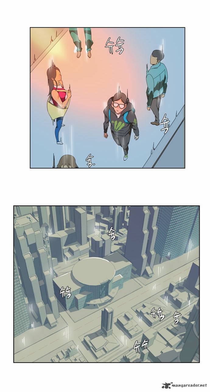 The God of High School - Chapter 106 Page 32