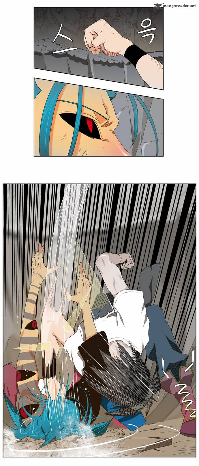 The God of High School - Chapter 106 Page 4