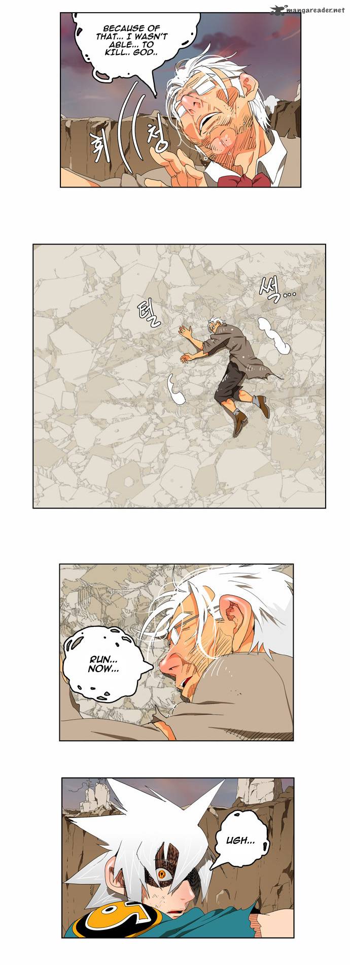 The God of High School - Chapter 107 Page 25