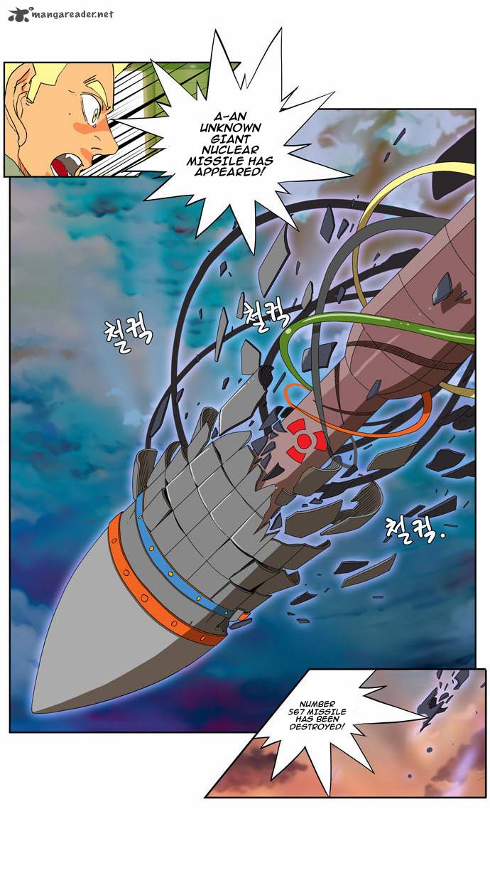 The God of High School - Chapter 107 Page 4