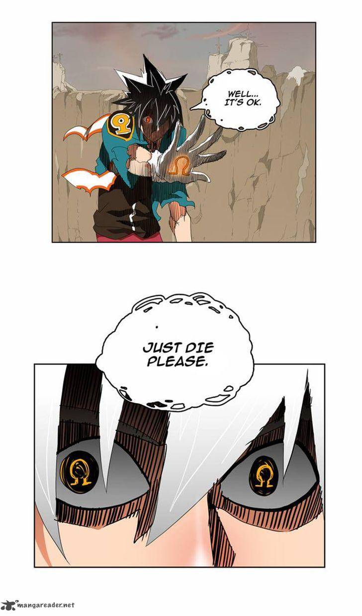 The God of High School - Chapter 108 Page 1