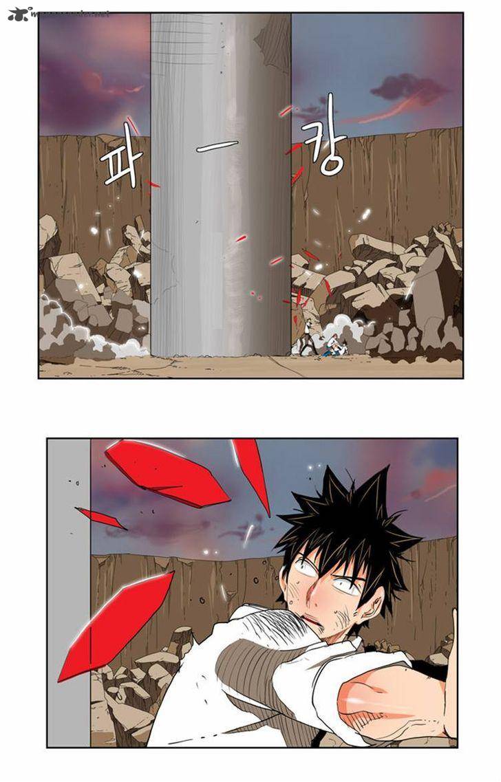 The God of High School - Chapter 108 Page 37