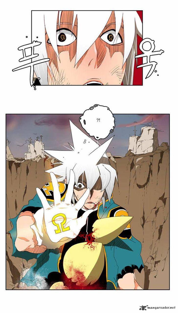 The God of High School - Chapter 108 Page 5