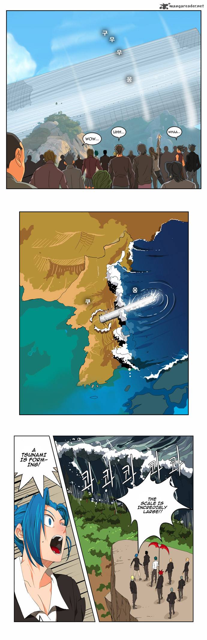 The God of High School - Chapter 109 Page 10