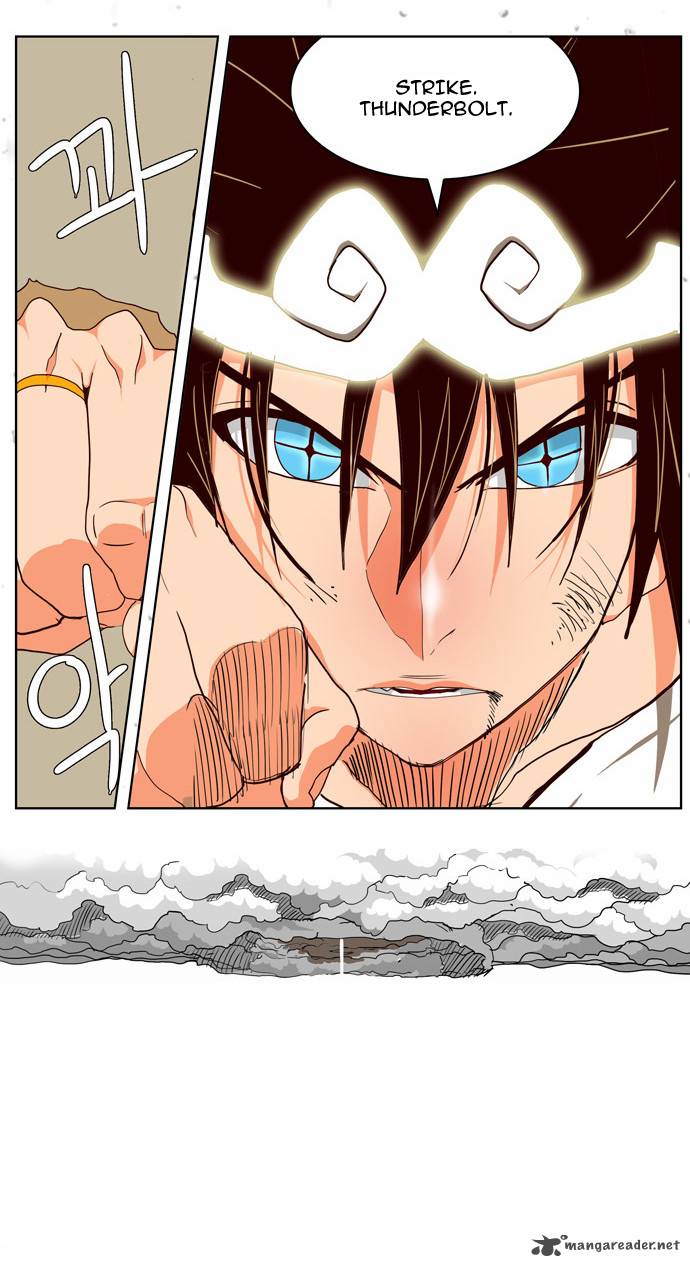 The God of High School - Chapter 109 Page 24