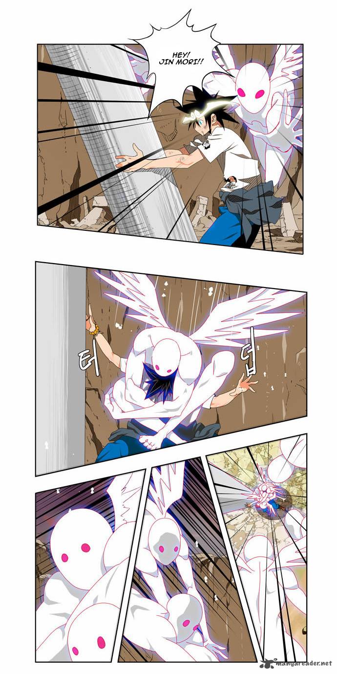 The God of High School - Chapter 109 Page 4