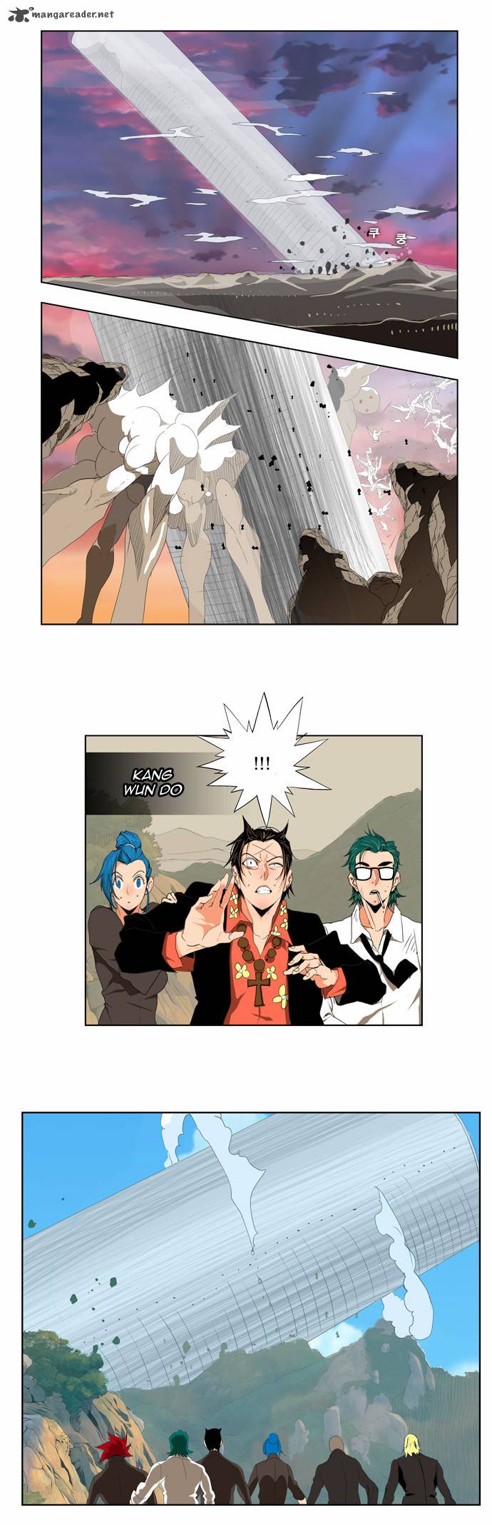 The God of High School - Chapter 109 Page 9