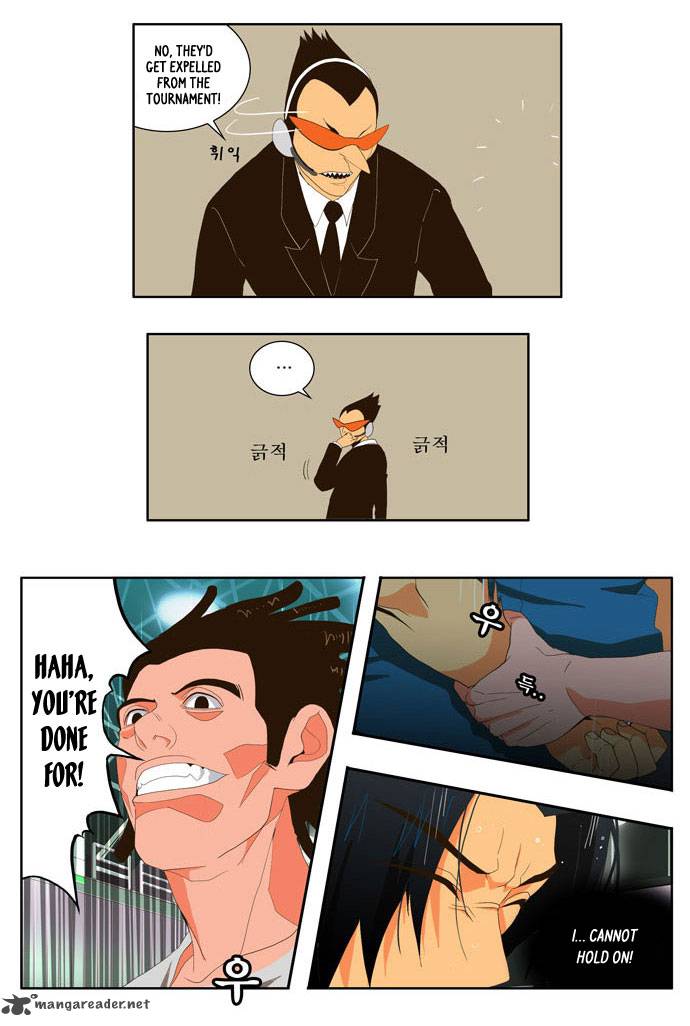 The God of High School - Chapter 11 Page 26