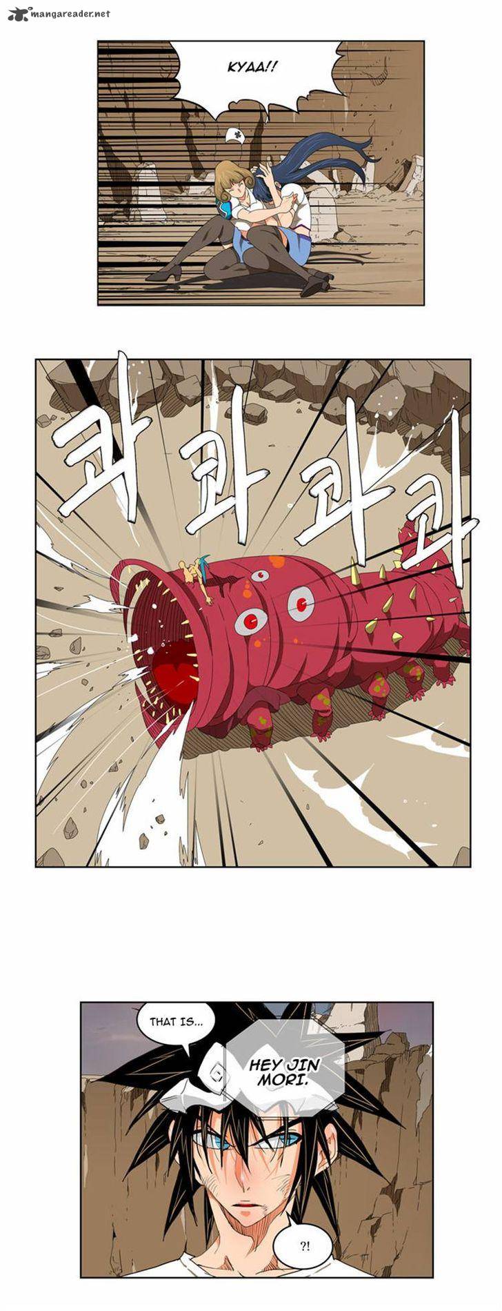 The God of High School - Chapter 110 Page 11