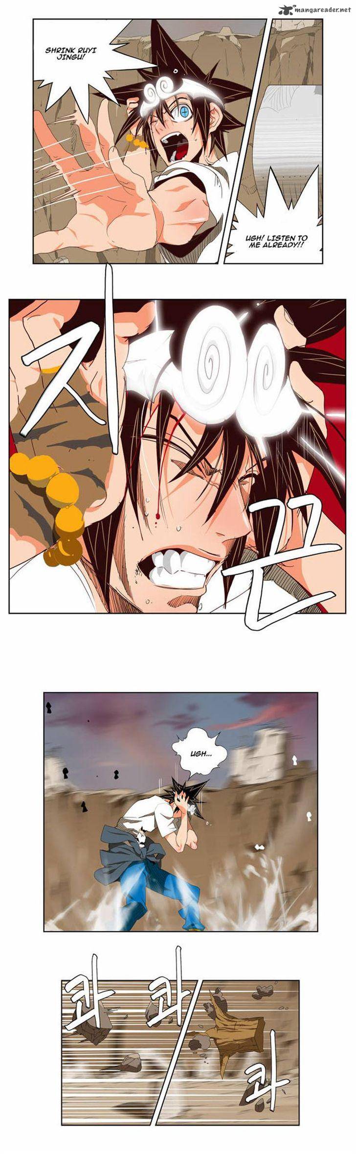 The God of High School - Chapter 110 Page 17