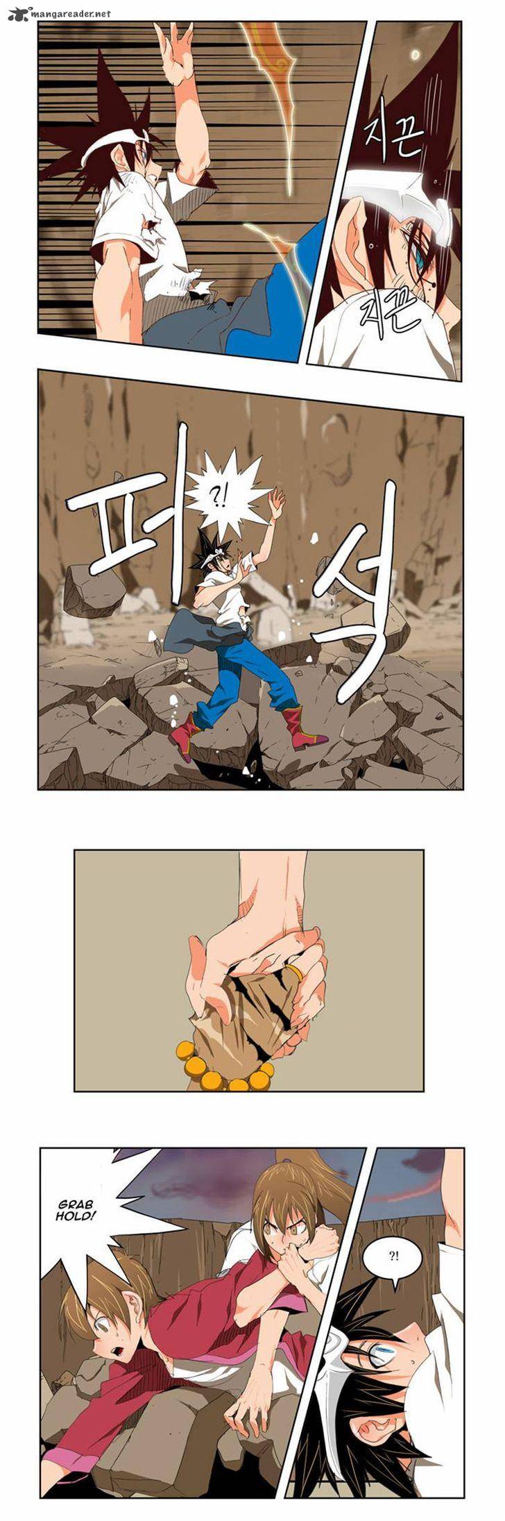 The God of High School - Chapter 110 Page 22