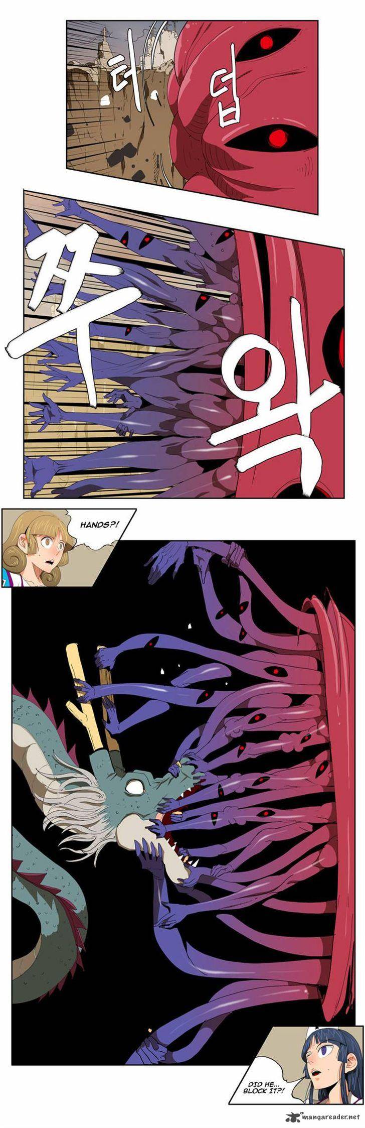 The God of High School - Chapter 110 Page 29