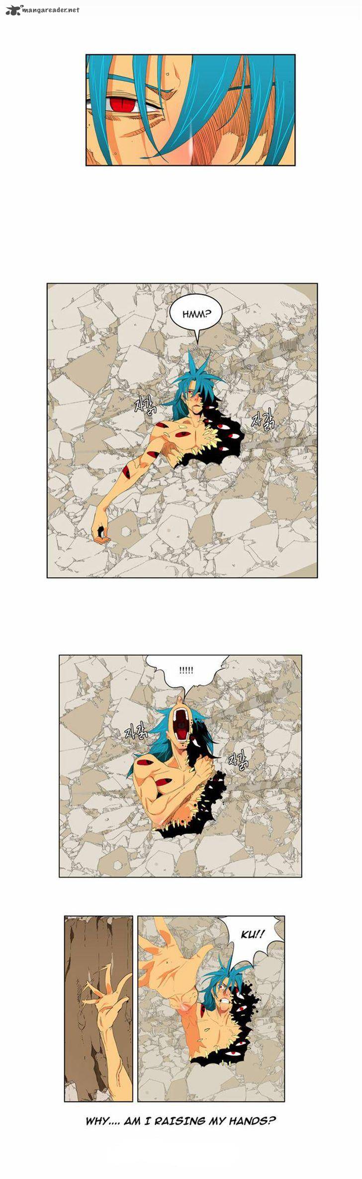 The God of High School - Chapter 110 Page 39