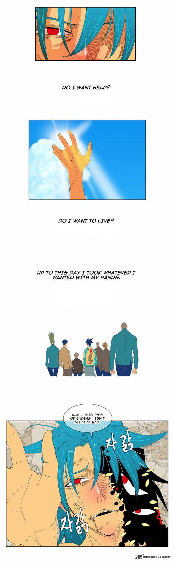 The God of High School - Chapter 110 Page 40