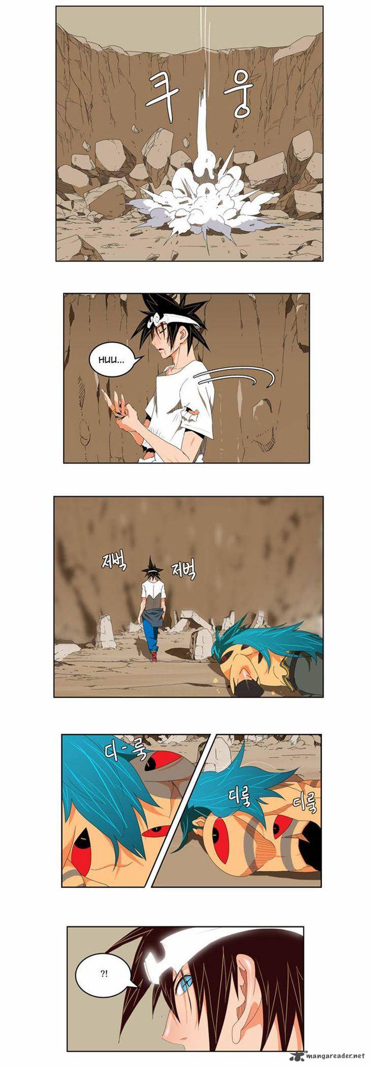 The God of High School - Chapter 110 Page 7