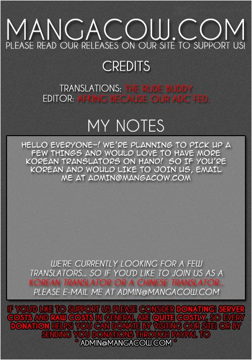 The God of High School - Chapter 111 Page 1