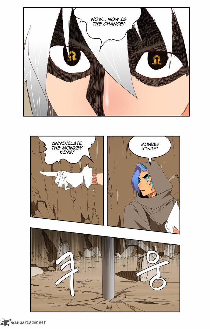 The God of High School - Chapter 111 Page 14