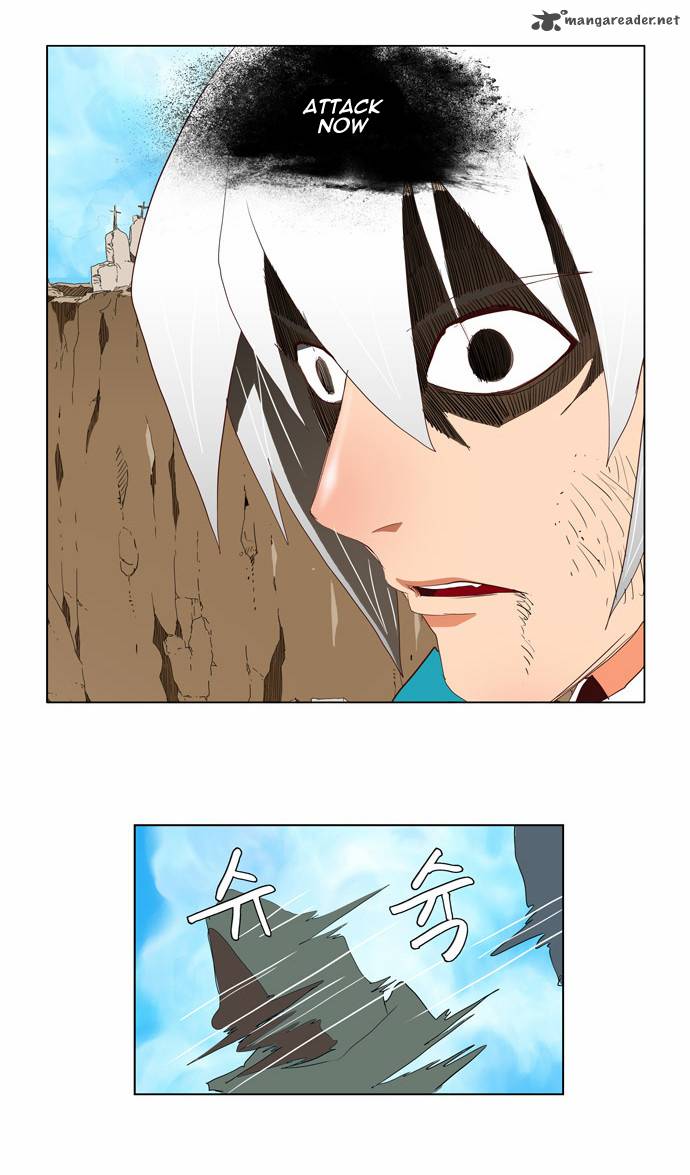 The God of High School - Chapter 111 Page 16