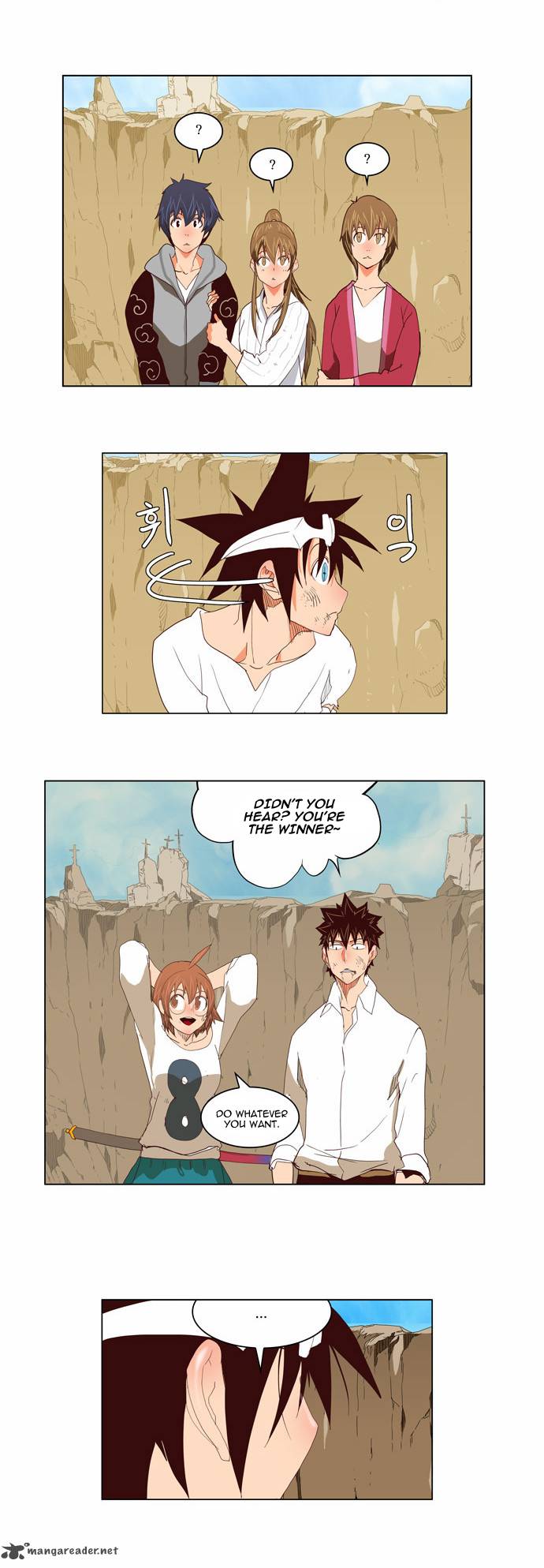 The God of High School - Chapter 111 Page 26