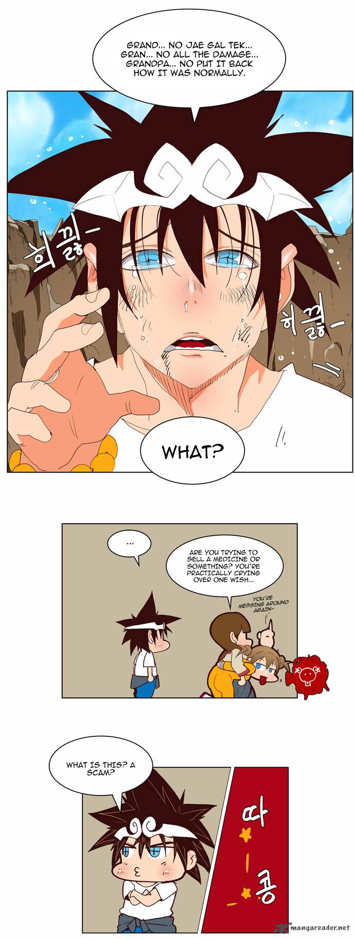 The God of High School - Chapter 111 Page 27