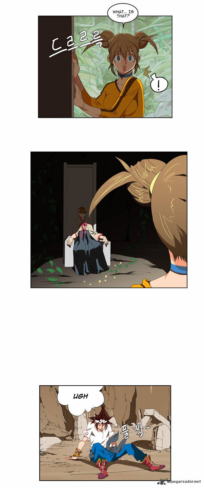 The God of High School - Chapter 111 Page 6