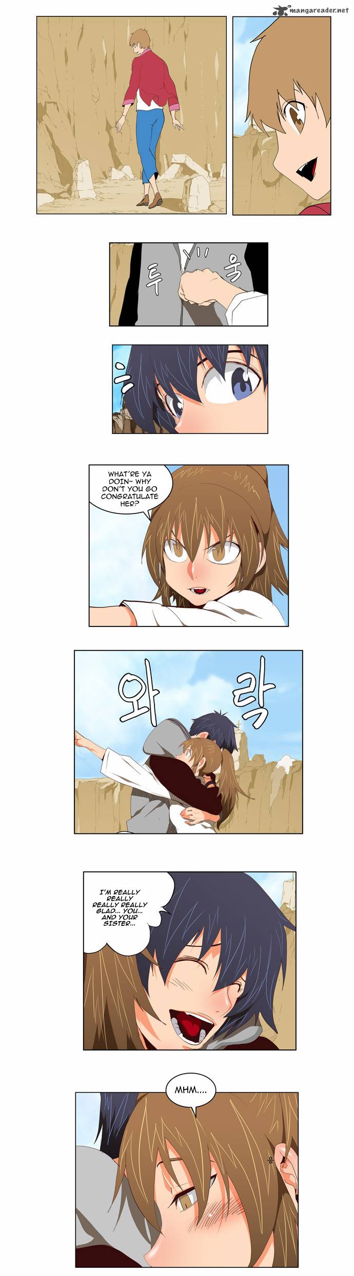 The God of High School - Chapter 112 Page 2