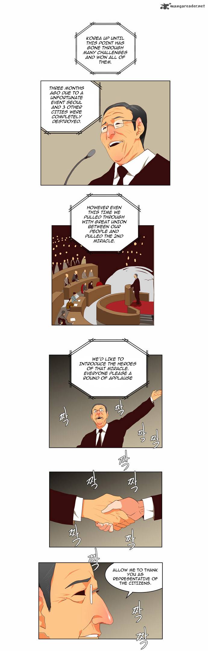 The God of High School - Chapter 112 Page 21