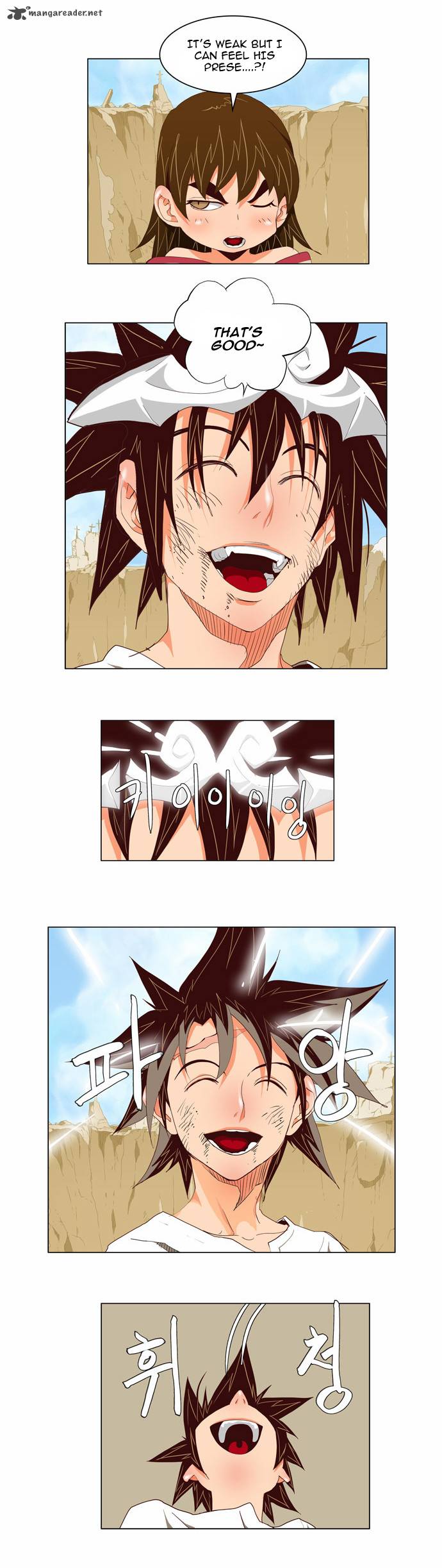 The God of High School - Chapter 112 Page 8