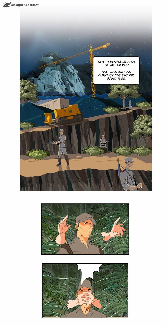 The God of High School - Chapter 113 Page 10