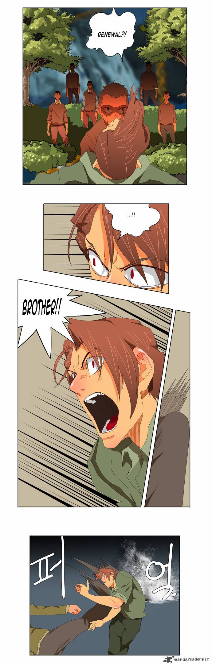 The God of High School - Chapter 113 Page 26