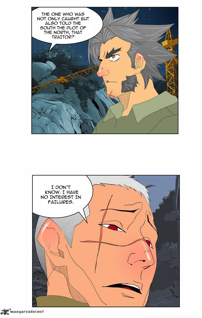 The God of High School - Chapter 113 Page 30