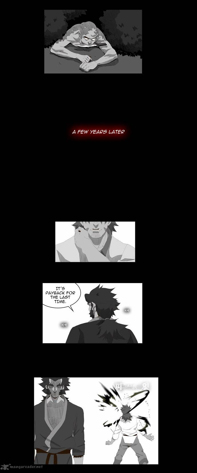 The God of High School - Chapter 113 Page 4