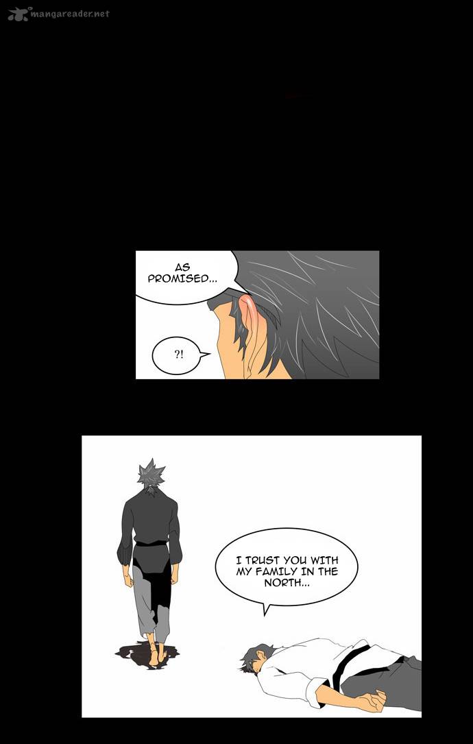 The God of High School - Chapter 113 Page 5