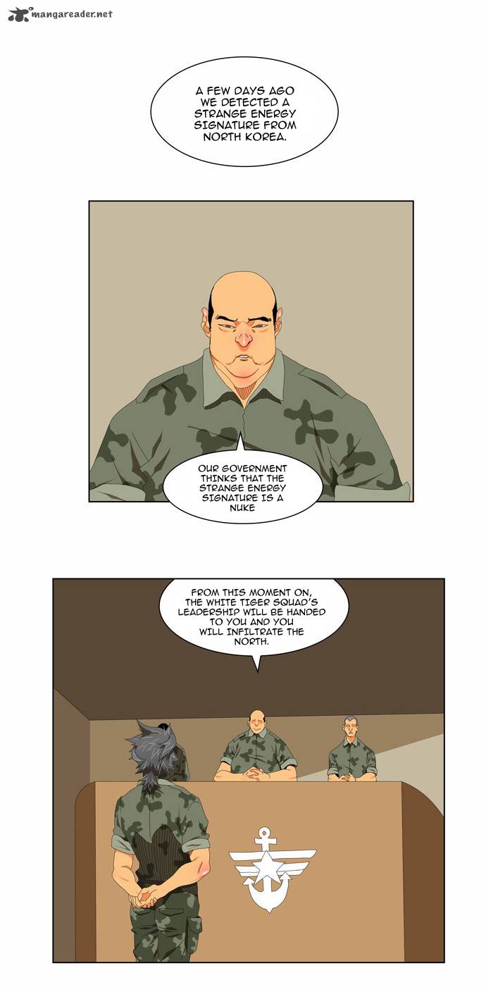 The God of High School - Chapter 113 Page 7