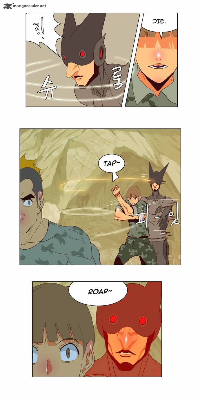 The God of High School - Chapter 115 Page 11