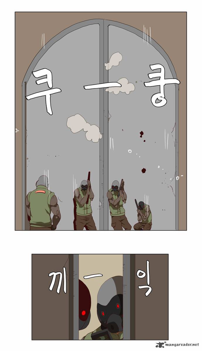 The God of High School - Chapter 115 Page 17