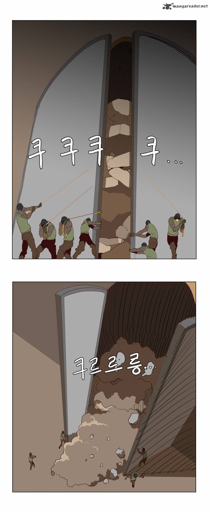 The God of High School - Chapter 115 Page 18