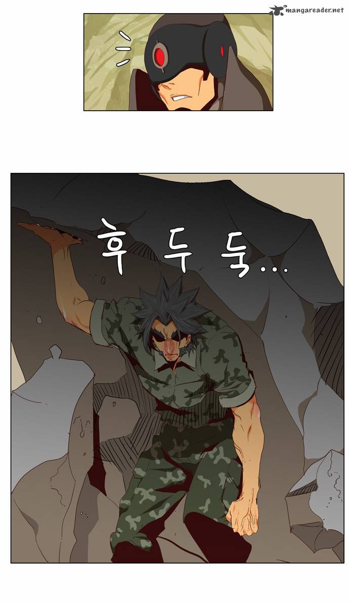 The God of High School - Chapter 115 Page 24