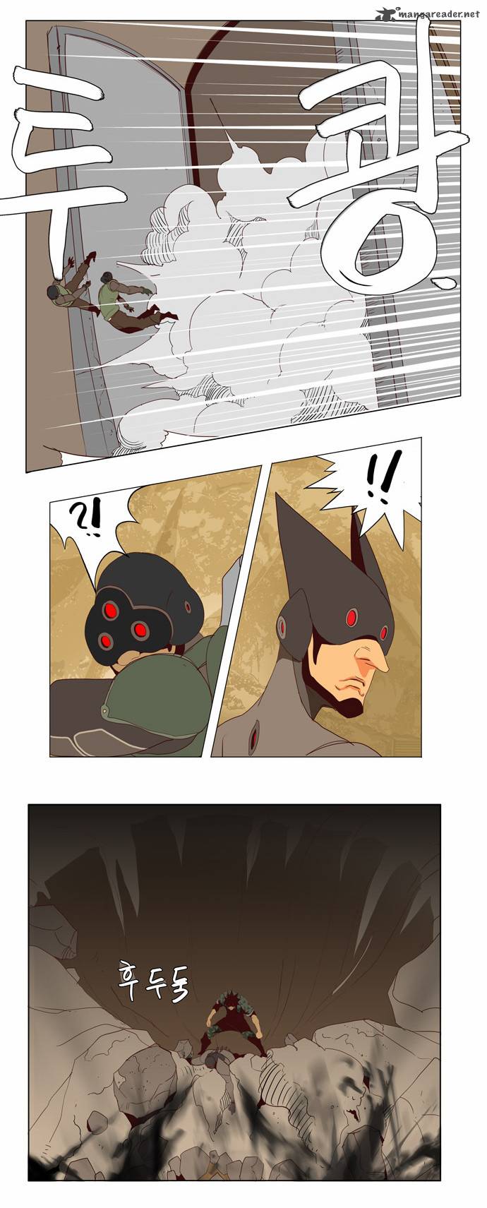 The God of High School - Chapter 115 Page 26