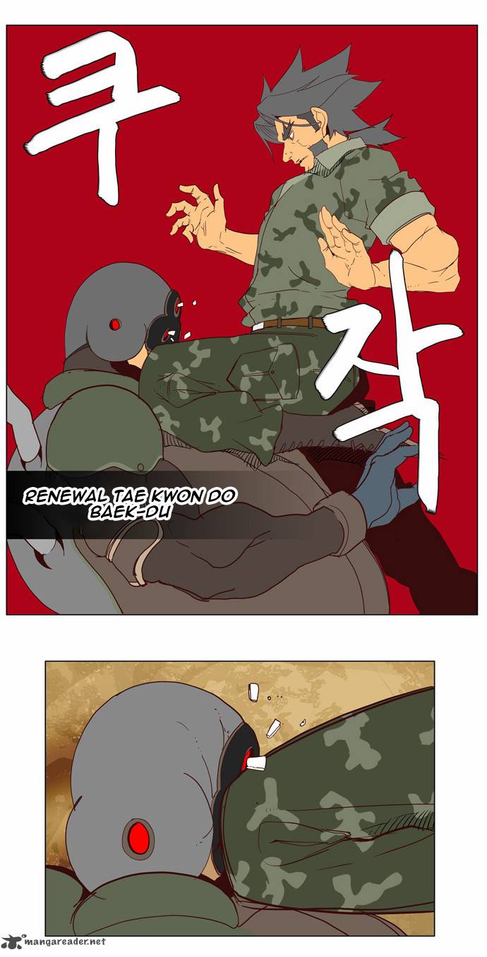 The God of High School - Chapter 115 Page 29