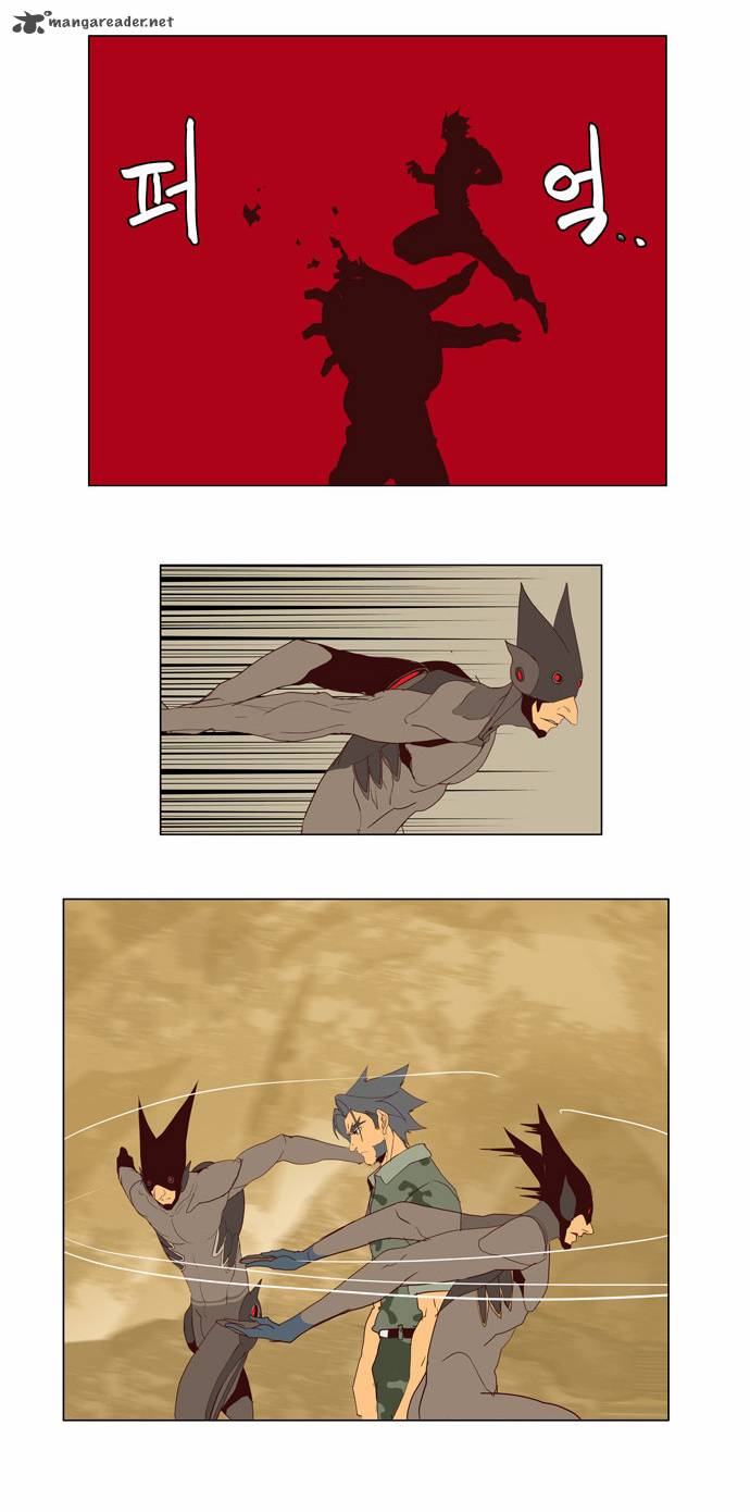 The God of High School - Chapter 115 Page 30