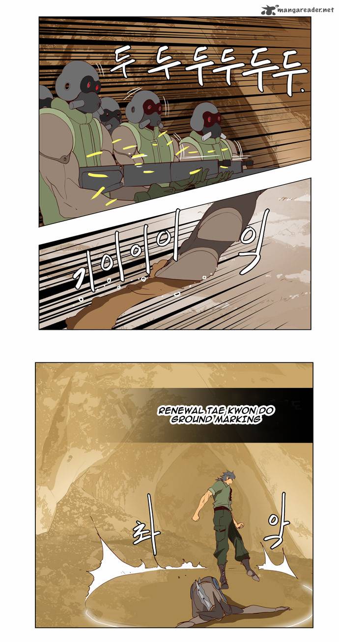 The God of High School - Chapter 115 Page 32