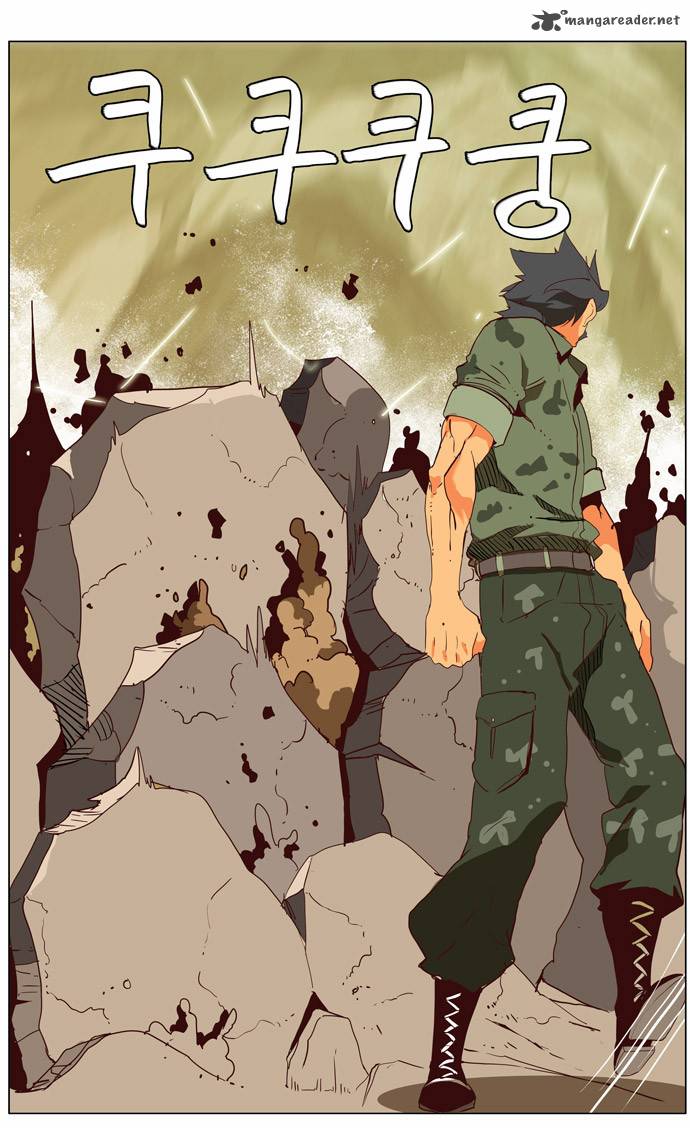 The God of High School - Chapter 115 Page 33