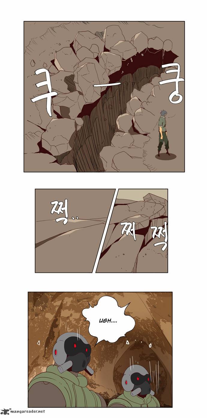 The God of High School - Chapter 115 Page 34