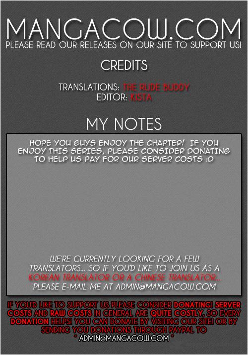 The God of High School - Chapter 115 Page 43