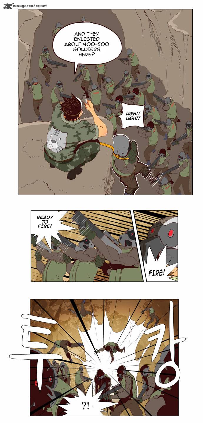 The God of High School - Chapter 115 Page 5