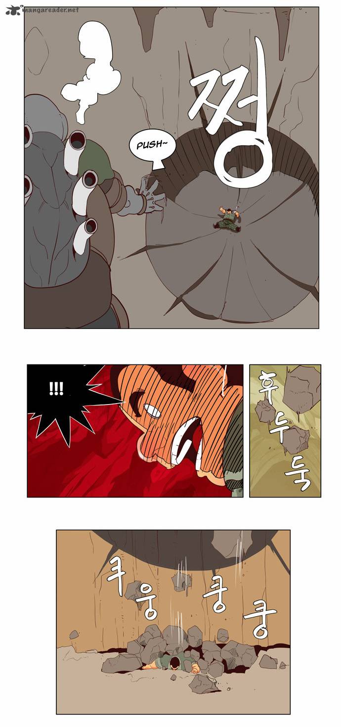 The God of High School - Chapter 115 Page 9