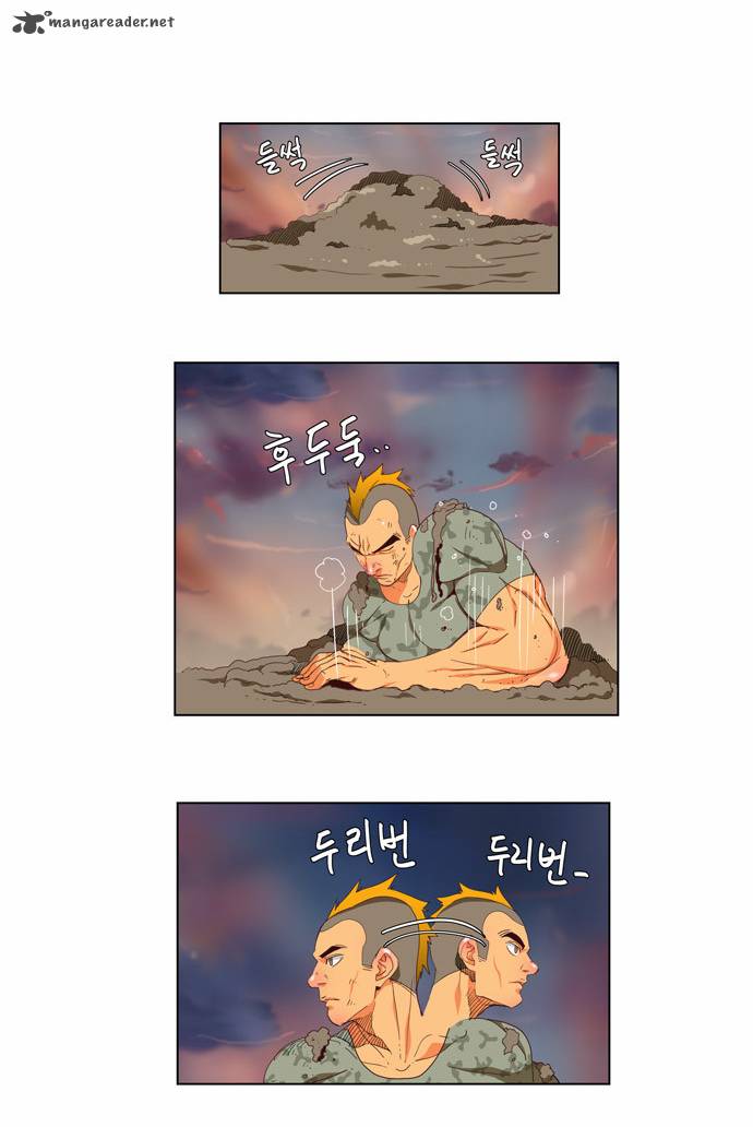 The God of High School - Chapter 116 Page 2