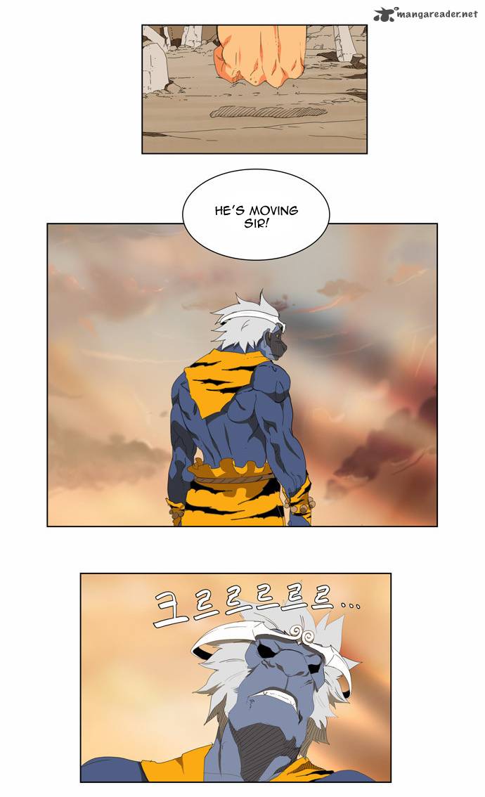 The God of High School - Chapter 116 Page 21