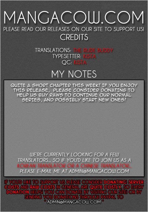 The God of High School - Chapter 116 Page 24